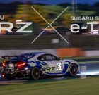 سرویس به روزرسانی نرم افزار برای بهبود عملکرد “Subaru BRZ” وارد شده است[News]- WebCG